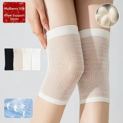 Summer Mulberry Silk Knee Pads Warmth Chronic Cold Legs Mens Womens Joint Lightweight Air-Conditioning Cold-Protection