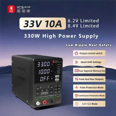 YCS 3310A 33V 10A High Power Supply Low Ripple Real Safety 3 Protection Mode for Mobile Phone Maintenance Short Circuit Repa