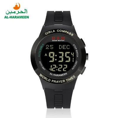 AL-HARAMEEN Digital World Time Azan Watch with Backlight Hijir Gregorian Calendar Auto Qibla Direction