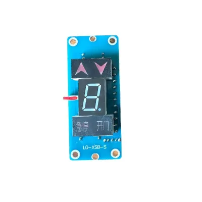 Food Elevator Call Display Board LG-XSB-S Utility Elevator Call Board Freight Elevator Button Board Parts