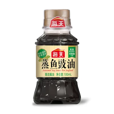 100mL PET Bottle Mini Soy Sauce Brewed Seasoned Sauce for Seafood Flexible OEM Customization Services Supported