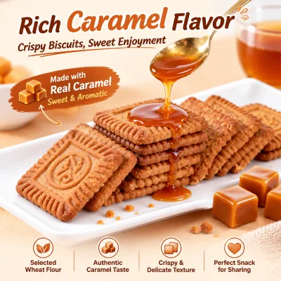 Rich Caramel Flavor Cookies Crispy Wheat Biscuits Premium Sweet Snack Gift Packaging OEM ODM Private Label Wholesale