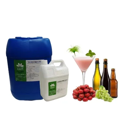 High Concentrate Hawthorn Aroma FSSC22000 Certificate for Juice NFC Beverages Fruity Mixed Wine Long-Lasting Taste Enhancement