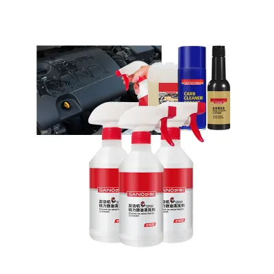 Sanvo Automobile Engine Deep Cleaner Rush Remover Car Care Motor Cleaner Carcleaning for Car Engine Cleaning Fluid