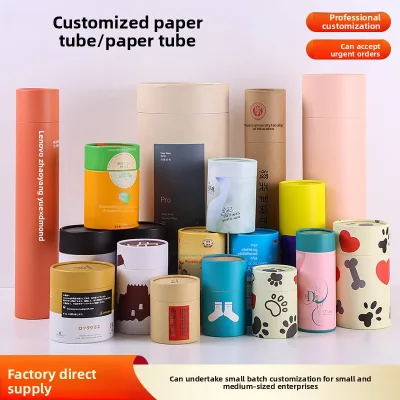 Custom Cylindrical Paper Canisters Packaging Drums Pillow-Style Boxes Small Tea Tins Kraft Tubes-Tailor-Made Order Model ZG001
