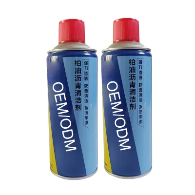 Car Care Surface Shine Protect Wash Cleaning Stain Asphalt Cleaner Tar Remover Cleaning Spray