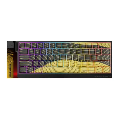 MAD 60 HE Pro Black and Yellow Limited Edition Game Keyboard Support Quick Trigger