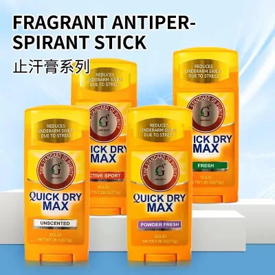 Cross-Border Moisturizing Floral Fragrance Roll-on Antiperspirant Deodorant Solid Body Stick for Armpit Odor Control 50ml