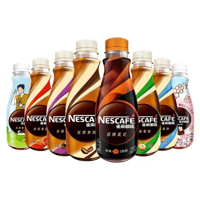 268ml Ready to Drink Bottled Coffee Refreshing Beverage Box Packaging Instant Coffee Beverage