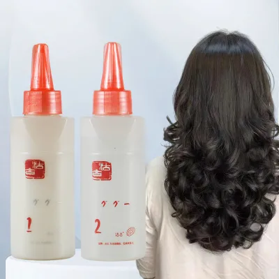 SANQI Smooth Care Perm Cream Curly Hair Non-Destructive Cold Perm Light Fragrance Perm & Care 2-in-1 Salon Use Wholesale 120ml*2