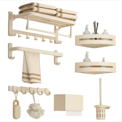 Custom Design Bathroom Cream Style Towel Rack No-Punch 90° Folding Optional Set Bathroom Towel Shelf