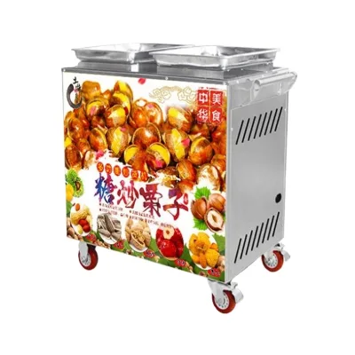 Chestnut Baking Machine Cashew Coffee Beans Almond Cocoa Beans Nut Seeds Small Scale Peanut Roasting Machine
