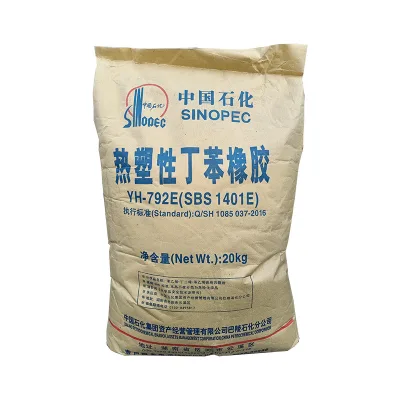 Hot Selling Loe Price SBS SEBS Resin Thermoplastic Styrene Butadiene Rubber High Quality SBS Rubber Granules