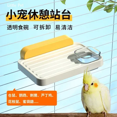 Bird platform, parrot perch, sugar glider jumping platform, pet pedal, hamster resting platform, play and feeding platform