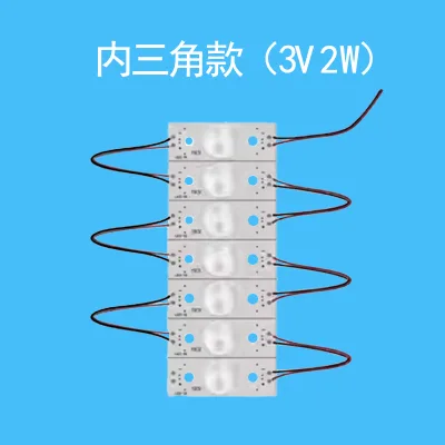Led Tv Backlight for Universal Led Lamp Cut Single One with Wire Seven Lamps 3v 2w 6v 2v Round square Leds Repair 50mm*18mm