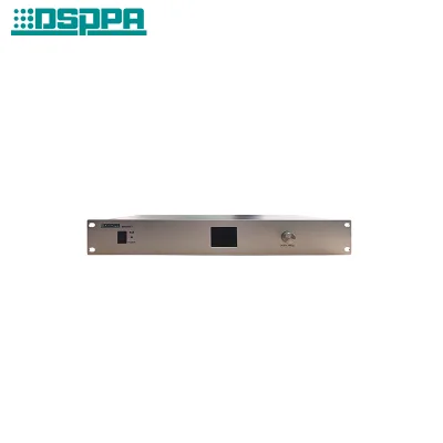 MAG6557 Digital Wide-Area Intelligent Audio Management Host