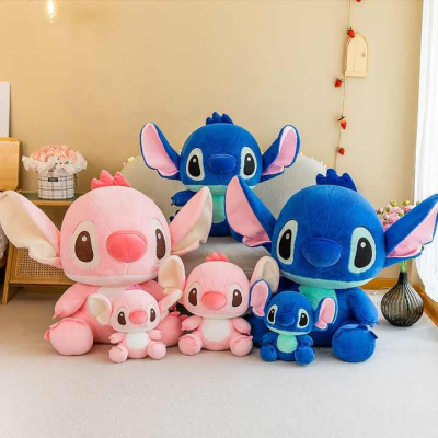 Wholesale Lilo and Stitch Plush Toy Cartoon Lilo and Stitch Stuffed Plush Toy Animal Plush Stitch Anime Figure Stuffed Toys