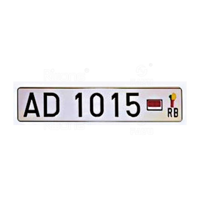 Benin Registration Car Number Plate