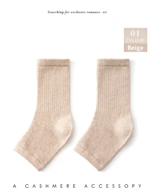 Customized 100% Cashmere Ankle protection Socks, Warm Socks, Thin Version