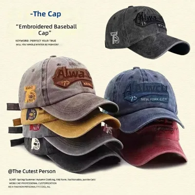 Vintage Washed Twill Dobby Cotton Baseball Cap 3D Embroidery Distressed Unisex Adjustable Curved Brim