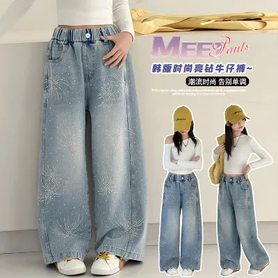 Girls' Rhinestone Washed Jeans Spring Autumn Fashion Western Style 2026 Big Kids New All-match Camouflage Dots Straight Jeans