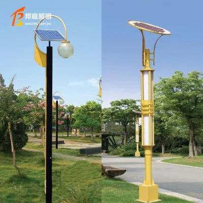European Style Custom Outdoor LED Garden Lights IP65 Rating Aluminum Body with AC Power Supply by Source Manufacturers