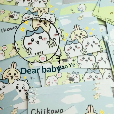 Scratch Card DIY Game Reward Blank Handwritten Coated Scratch-Off Blessing Lucky Card Cartoon Style Art Paper