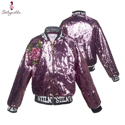 Stilnyashka 2518-15 Good Quality Baby Girl Jackets,Spring Fall Custom Girls Coats ,Pink Sequin Kids Bomber Jackets
