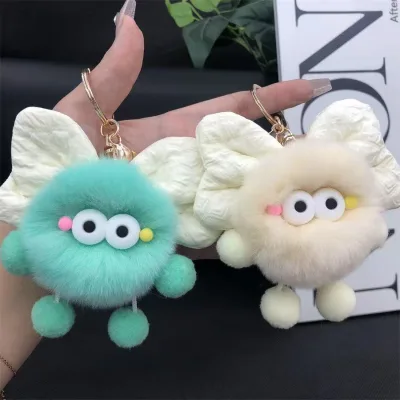 Promotion Cute Cartoon Plush Bow Coal Ball Dumpling Bag Pendant Backpack Car Doll Decoration Keychain Original Design