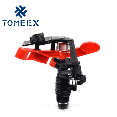 Motion Activated Sprinkler Big Gun Sprinkler