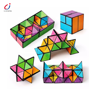 Chengji Puzzle Cube Game Children Early Educational Colorful Plastic Thinking Cognition Toy Changeable rubix Cube Box