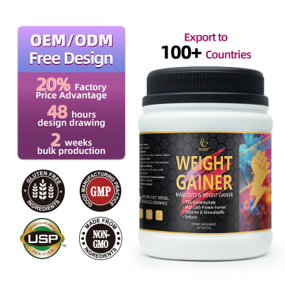Weight Gainer Mass Cuts Supplement 518G - High Carb-Protein Formula Low Fat with Vitamins & Minerals for Muscle Gain