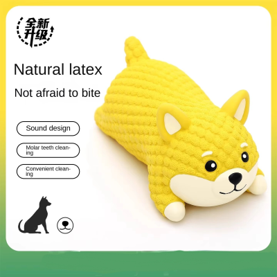 Dog Toy Latex Squeaky Voice-Resistant Teeth Grinding Easy to Clean Large Dog Pet Supplies
