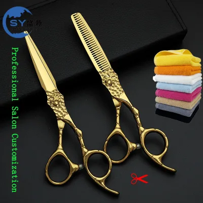 Custom logo Popular Swivel Thumb Hair Scissors Set 6 Inch Customized Barber Shears With Big Handle for Beauty Hair Salon