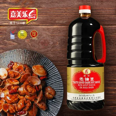 China Lily 1.7L OEM Service Dark Soy Sauce Superior Halal Mushroom Soy Sauce for Muslim