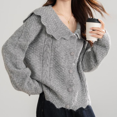 Gentle Lazy Soft Knit Cardigan