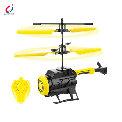 Best Sale Electric Outdoor Small Flying Hand Induction Radio Control Helicopter