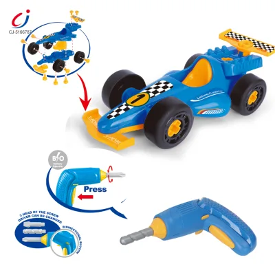 Chengji Simulation Screws Tool Toy Plastic Education Cognitive Pretend  Disassembly Racing Model Parts Toy Car Assembly Kit