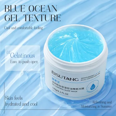 OEM Blue Copper Peptide Anti-Wrinkle Sleeping Freeze Facial Mask Oil Control Moisturizing Hydrating Face Care Mud Formula