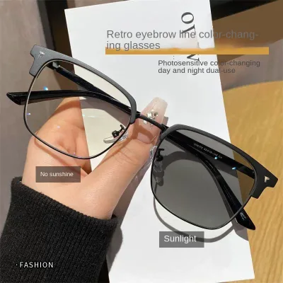 Retro Fashion Personality Design Photochromic Lenses Photochromic Anti-blue Glasses Cheap High Quality Wholesale Unisex Glasses