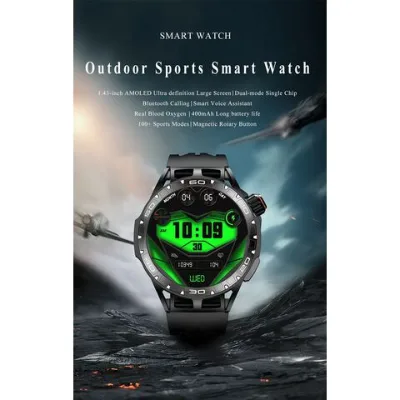 Outdoor sports smartwatch