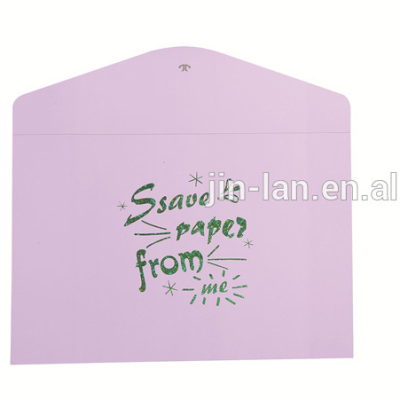 Paper Bag