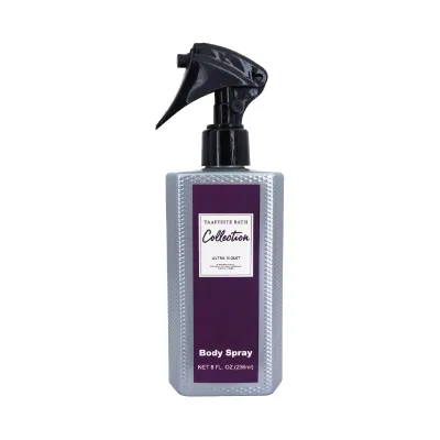 BBC Body Spray Perfume for Men and Women Body Spray 236ml Body Splash Wholesale Bath Collection Ultra Violet Body Spray 238ml