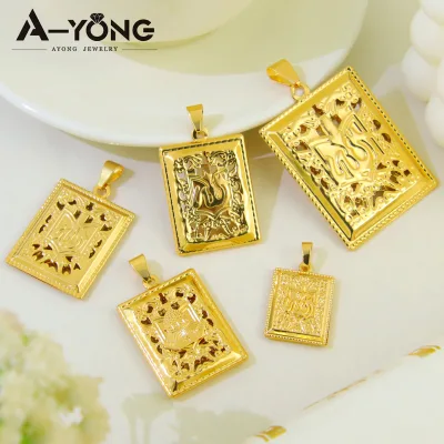 Factory Custom Muslim Style Luxury 18k Gold Filled Pendant Islamic Vintage Copper Square Necklace Pendants for Man Women