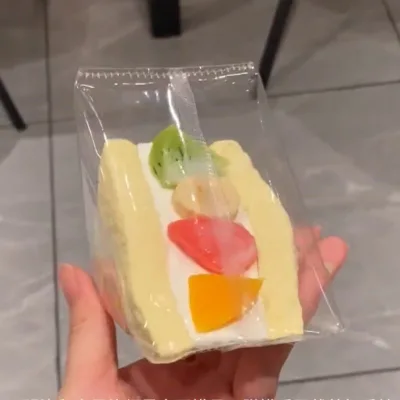 HY2 Hot selling mixed fruit sandwich, kneaded Le Xiaohongshu, the same decompression toy
