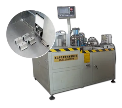 Fully Automatic Aluminum Block Stamping Punching and Cutting Composite Machine Tool Integrated Metal Processing Equipment