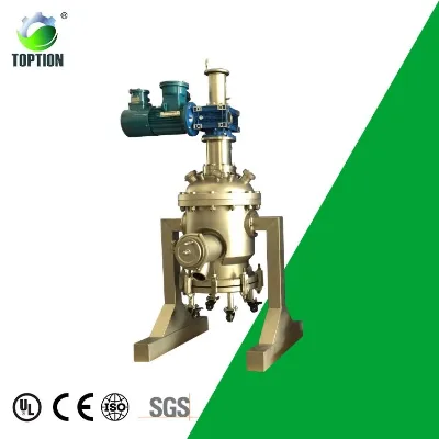 TOPTION CE/ISO DN300 316L/304 Stainless Steel Washing and Drying Filter Machine Sterile Agitated Nutsche Filter Dryer