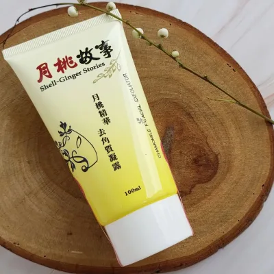Refining Peel Gel Facial Cleanser Professional Production Face Nature Peeling Gel