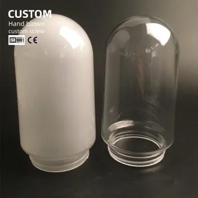 Explosion Proof Glass Lamp Shade for Marine Use - Custom Threaded Waterproof Signal Light Cover