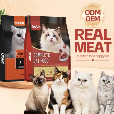 High-Protein Dry Kitten Food with Fresh Chicken and Milk for Healthy Growth and Strong Immunity - 1.1kg Starter Bag